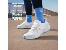 斯凯奇闪穿跑步鞋37码,到手仅229元