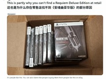 生化危机9豪华版遭黄牛囤积转售,引发游戏收藏圈公平性质疑