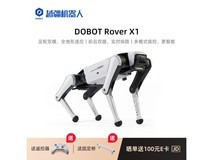DOBOT Rover X1智能机器狗限时特惠