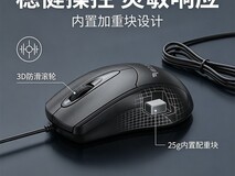 键上飞键盘套装,天猫12元立减3.2仅8.8元
