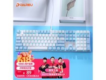 达尔优机械师合金版108键键盘
