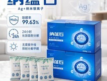 除甲醛喷雾和炭包怎么搭配?2026科学组合方案与除醛产品推荐