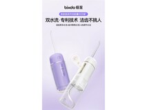 饭后冲一冲,倍至A30 Pro让社交更自信