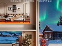 买空气能热泵推荐品牌?-30℃极寒采暖实测横评