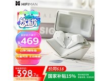 HIFIMAN 小天鹅真无线蓝牙耳机白色高音质