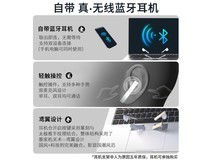 玄派侠氪笔记本京东热卖，优惠价3039元