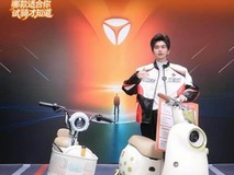 雅迪多款新国标电动车发布,安全与智能配置全面升级