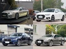 40万内中型轿车四选一:德系驾控、法式优雅与进口个性谁更胜一筹?