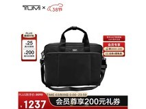 TUMI Vista女士手提包直降2100元