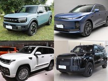 30万元内增程中大型SUV横评:福特烈马、星途EX7、BJ60增程版、极石01与阿维塔11深度对决