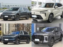 30万元内六座中大型SUV横评:揽境、蓝山、问界M7、领地、向往S9谁更全能