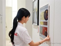 LG发布32英寸超薄低功耗电子纸海报屏,专攻零售商用场景