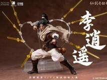 非玩推出仙剑正版李逍遥1:12可动人偶,2026年5月30日开启预售