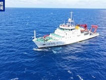 我国科学家在西太平洋发现高品位海底热液金银矿床
