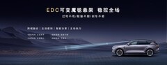 二胎家庭家用SUV买什么好:满载稳定性四项核对