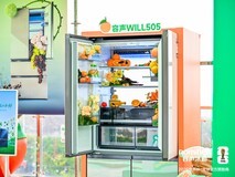 从枝头到舌尖:容声冰箱助力“安橙”鲜活直达黄金风味