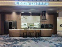 卡萨帝大厨电26年将在中国建千家数字化门店