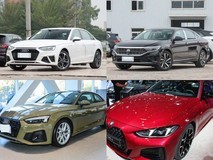 四款豪华品牌中型轿车推荐,40万内品质之选