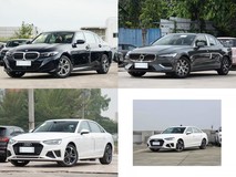 四款40万内中型三厢轿车深度对比,谁更值得入手?