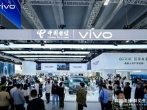 vivo携前沿技术成果亮相数智科技生态大会,点亮数智生态新图景