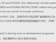 小岛工作室携PHYSINT转投Xbox,拓展游戏影视全媒介合作