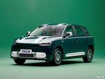 奇瑞QQ3 EV摩登版2026年9月上市:Neo Retro设计+8155芯片+420km续航