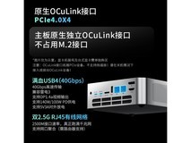 玄派创世魔方MetaCube02迷你主机京东优惠价1839元