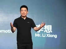 罗永浩播客首期对话李想:畅谈校园霸凌与成长反击