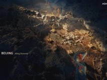 欧陆风云5正式发布,11月4日开启历史帝国新篇章