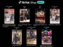 美区生意翻倍,新市场多倍增长,TikTok Shop跨境POP成中国品牌出海新主场