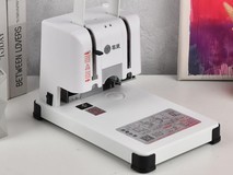 小微企业的好帮手 歌派GP-30A装订机让装订更方便