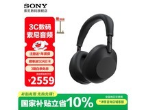 索尼WH - 1000XM6黑款耳机京东大促