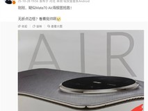 华为Mate 70 Air曝光:轻薄设计+麒麟9020+鸿蒙OS 6
