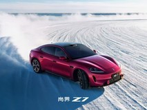 尚界Z7&Z7T:把“选择权”真正还给年轻人