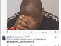 鬼泣初代PS2日版广告引爆怀旧潮:千禧年直率营销与当代审美的碰撞