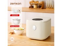 zemkon德国电饭煲98.9元抢