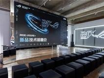 全息降临,机皇加冕:ROG 2026新品技术前瞻ROG枪神10X震撼亮相