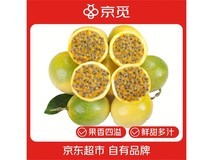 京觅海南钦蜜9号百香果,用券低至16.8元,多档满减!
