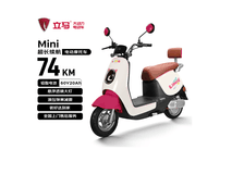 立马MINI电动摩托限时特惠