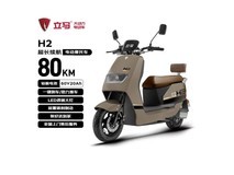 立马电动摩托车H2乐享版大促低至1758元