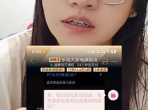 乐视电视投屏突收费引争议