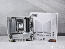 7打9帧数照样赢 锐龙7 9700X游戏对比酷睿Ultra 9 285K