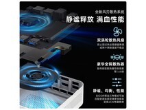 机械师创物者Mini主机直降近300元