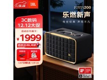JBL AUTHENTICS200音箱直降,仅1529元