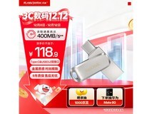闪迪128GB Type-C U盘仅118元