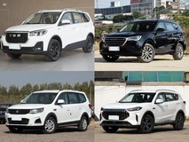 10万元内7座SUV推荐:5款真能装全家的实用家用车