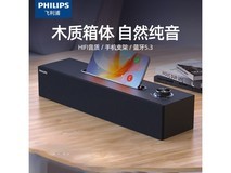 飞利浦HiFi蓝牙音响,到手价低至59元