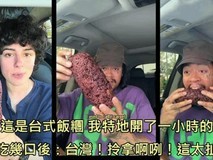 台式饭团被称最强安眠药,日籍插画家亲测秒睡爆红海外