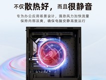 惠普商务迷你主机,天猫4599元入手!
