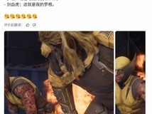 金刚狼发售引热议:罗根与维克多暧昧张力挑战经典宿敌设定